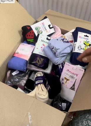 Колготы теплые