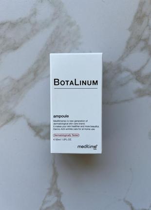 Ліфтинг ампула з ефектом ботоксу meditime neo botalinum ampoule 30 ml