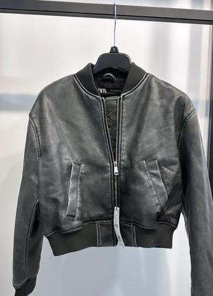 Бомбер zara потертий куртка з витертим ефектом