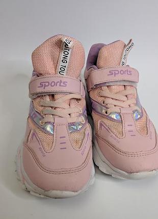 Кроссовки детские sports