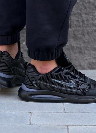 Кроссовки nike