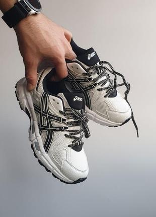 Стильні брендові кросівки