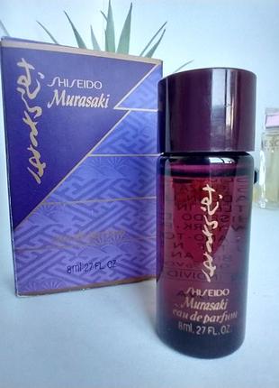 Murasaki shiseido edp 8 ml винтаж большая редкость1 фото