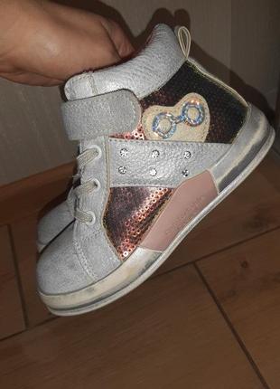 Демисезонные ботиночки