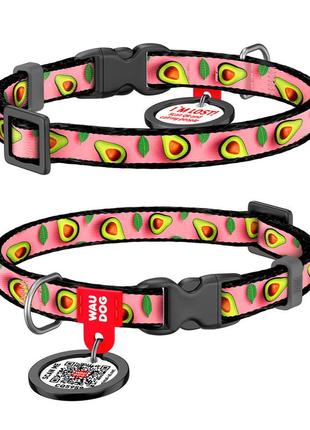 Нашийник для котів та дрібних порід собак нейлоновий waudog nylon з qr паспортом, малюнок "авокадо на