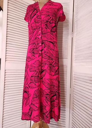 Довге плаття на пуговицях/ плаття рубашка