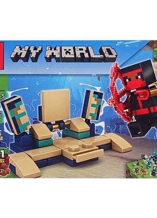 Дитячий конструктор «minecraft» 1180-5, 41 деталь