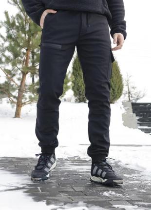 Спортивні штани на флісі ❄️