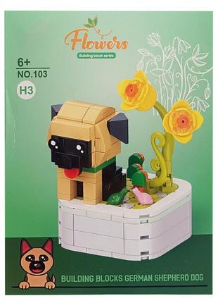 Конструктор домашні тварини цуценята «dachshund» 37449-h3