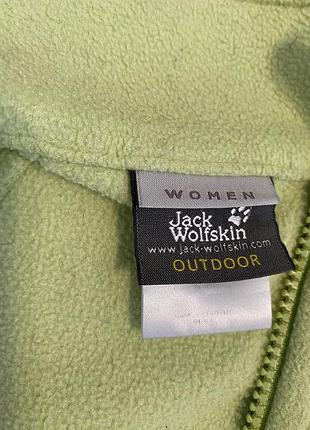 Женская флисовая кофта jack wolfskin оригинал новые коллекции