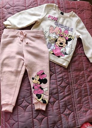 Костюм з мінні