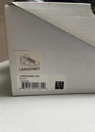 Мужские сапоги сникерсы aldo