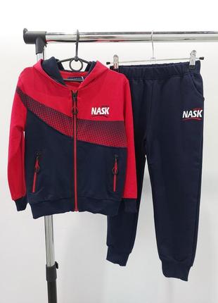 Модний трикотажний спортивний костюм для прогулянок двійка хлопчику р.116 двонитка трикотажний на 6 років демісезон дитячий світ