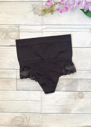 Корегуючі безшовні стягуючі труси стрінги утяжки