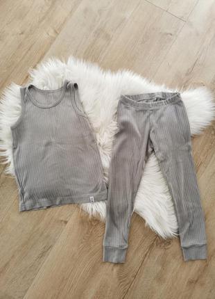 Підштаніки, білизна