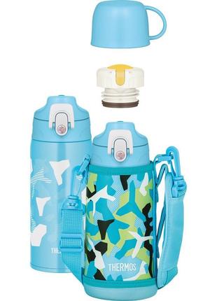 Thermos active дитячий термос з чохлом та двома ковпачками 600мл 120061