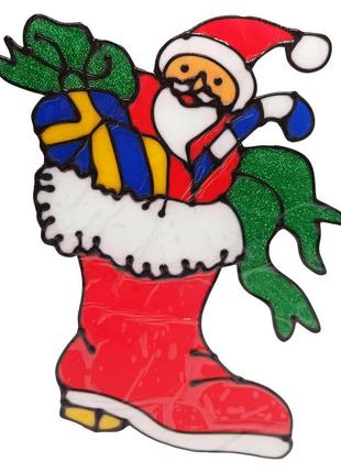 Силіконова наклейка на скло "носок з подарунками" 13-65-5, 25 х 30 см