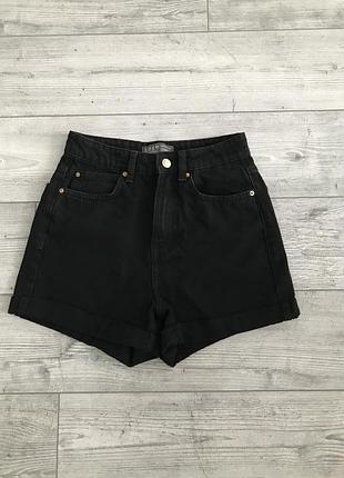 Базові темно сірі шорти на високій посадці