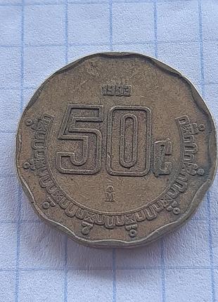 Разные монеты мира №7. цена 1шт.-50грн.3 фото