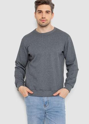 Світшот утеплений