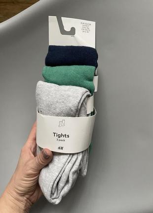 Фірмові дитячі колготи