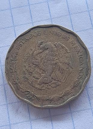 Разные монеты мира №7. цена 1шт.-50грн.4 фото
