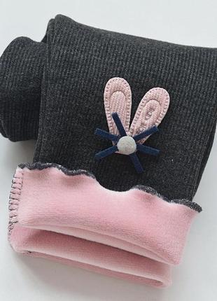 Лосины на девочку