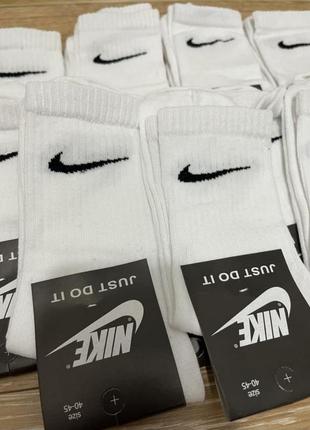 Носки nike