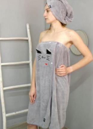 Набор женский для сауны