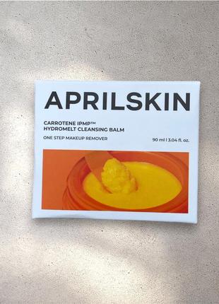 Очищуючий гідрофільний бальзам aprilskin carrotene ipmp hydramelt 90 мл
