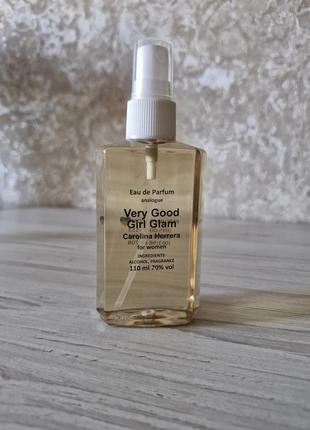Парфюм very good girl glam від carolina herrera