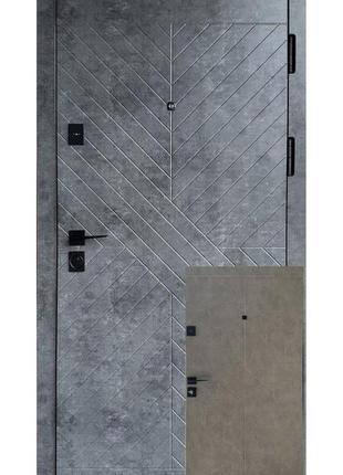 Стоун квартира