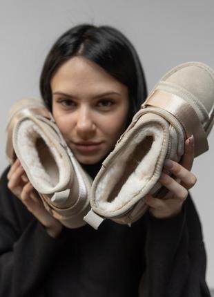 Жіночі ugg beg lithe