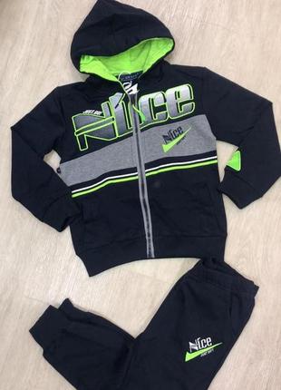 Прогулочный повседневный костюм двойка мальчику весна-осень, красивые детские трикотажные костюмы на 4-5лет