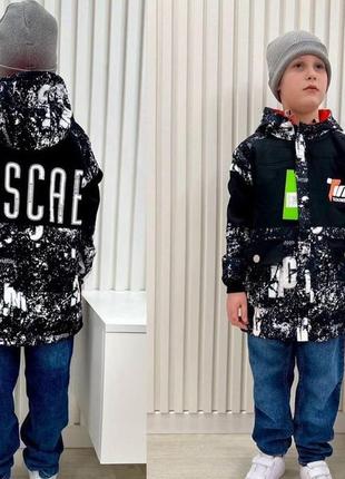 Осіння дитяча двостороння курточка для хлопчика підлітка, стильна підліткова демісезонна куртка 9-12 л дитячий світ