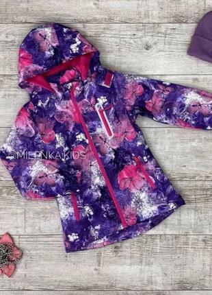 Детская фиолетовая демисезонная термо куртка для девочки подростка, мембранные деми куртки для девочек 7-13лет