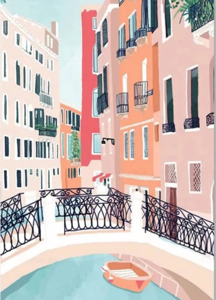 Картина за номерами 20х30 см