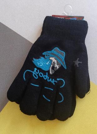 Детские перчатки теплые двойные 5-9 лет для мальчиков, дизайн в ассортиментеі