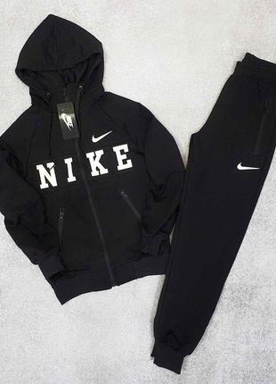 Дитячі спортивні костюми nike для хлопчиків, спортивний одяг найк для дітей спортивний костюм на підлітка дитячий світ