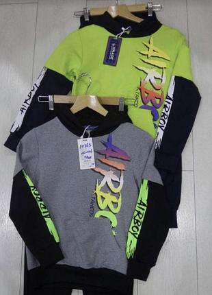 Спорт костюм-двійка дитячий якісний трикотажний підлітковий для хлопчика на 7-11 років, спортивні костюми дитячий світ2 фото