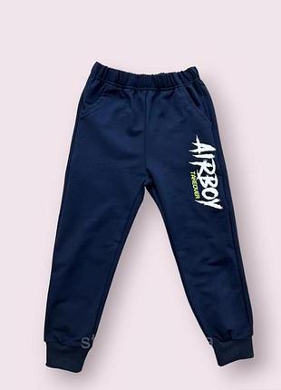 Спорт костюм-двійка дитячий якісний трикотажний підлітковий для хлопчика на 7-11 років, спортивні костюми дитячий світ4 фото