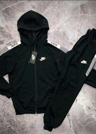 Підлітковий спортивний костюм nike для дітей, двійка на хлопчика, дитячий спортивний одяг nike 40-48 дитячий світ
