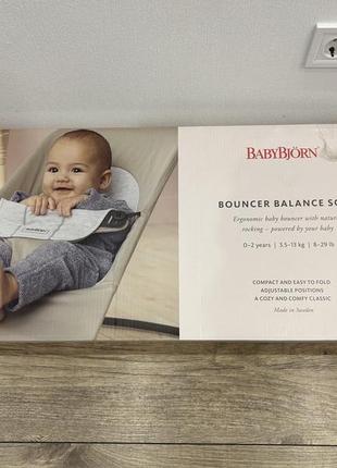 Шезлонг babybjorn