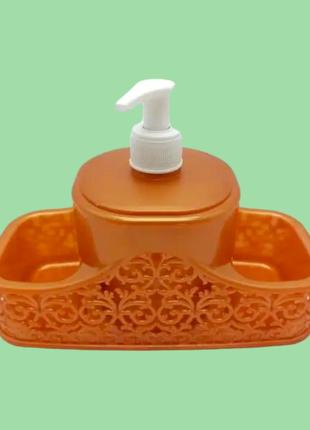 Органайзер для кухни и ванной с дозатором для мыла пластмассовый ажур 22*9,5 cm h 10 cm variomarket