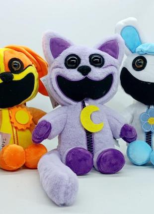 Набір м'яких іграшок поппі плейтайм «усміхнені звірі» 3 персонажі (33 см) 8773452-81