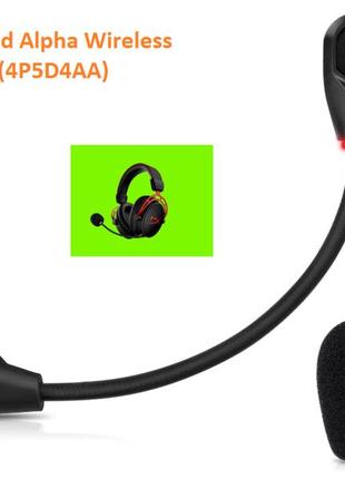 Микрофон для наушников hyperx cloud alpha wireless 4p5d4aa