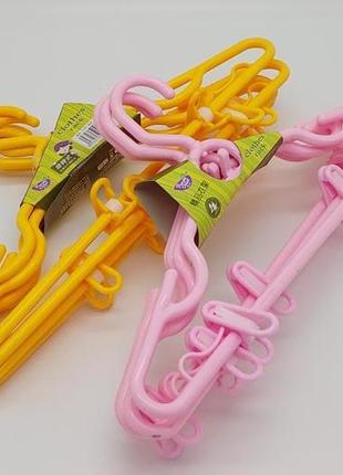 Вішалки плічка для одягу та штанів з прищіпками тремпеля пластикові з поворотним...