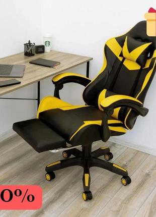 Геймерское кресло лучшее, стул компьютерный игровой, компьютерное ортопедическое кресло для геймеров borno1 фото