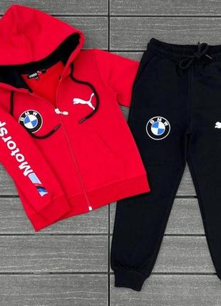 Спортивные костюмы на мальчика puma bmw на физкультуру красивый трикотажный комплект пума бмв двунитка 12-13л