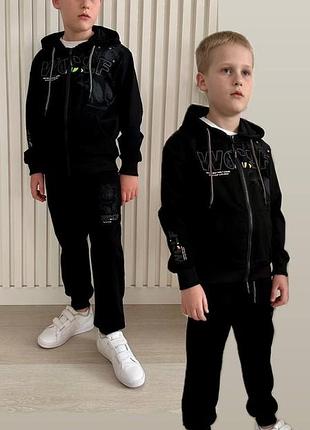 Дитячий спортивний костюм для хлопчика підлітка принт волк одяг спортивного костюма на дитину 6-14 років дитячий світ